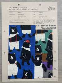 850521 SEVENBERRY® شبيه بالكتان سلوب Mechakuma Wonderland[Textile / Fabric] VANCET صور إضافية