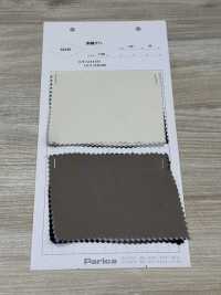 54349 ساتان ميكروفايبر مشطور[Textile / Fabric] Parica صور إضافية