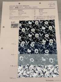850533 SEVENBERRY® لاون قطن غير مبيّض زهرة كئيبة فاونيا/فاونيا[Textile / Fabric] VANCET صور إضافية