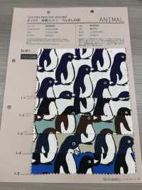 850535 SEVENBERRY® أوكسفورد قطن غير مبيّض Penguin Country[Textile / Fabric] VANCET صور إضافية