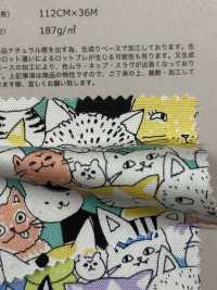 850536 SEVENBERRY® أوكسفورد قطن غير مبيّض Nyanko Comics[Textile / Fabric] VANCET صور إضافية