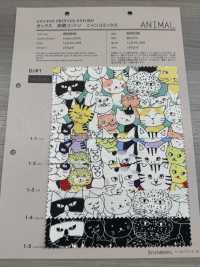 850536 SEVENBERRY® أوكسفورد قطن غير مبيّض Nyanko Comics[Textile / Fabric] VANCET صور إضافية