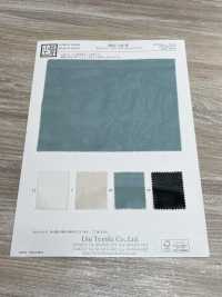 KKC131-W فويل قطني 100/2 بعرض واسع[Textile / Fabric] Uni Textile (Komon Kobo) صور إضافية