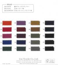 KKC400 برودكلوث قطني 40 مصبوغ[نسيج / قماش] Uni Textile (Komon Kobo) صور إضافية
