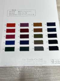 KKC400 برودكلوث قطني 40 مصبوغ[نسيج / قماش] Uni Textile (Komon Kobo) صور إضافية