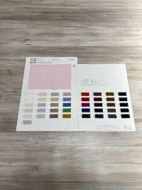 KKC400 برودكلوث قطني 40 مصبوغ[نسيج / قماش] Uni Textile (Komon Kobo) صور إضافية