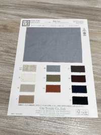 KKC524 كانفاس رايون وكتان مصبوغ[Textile / Fabric] Uni Textile (Komon Kobo) صور إضافية