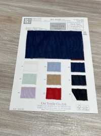 KKC808MW-D3 80 لاون Miracle Wave[Textile / Fabric] Uni Textile (Komon Kobo) صور إضافية