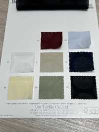 KKC808OR-D2 قطن 80 لاون أورغانزا متموج[نسيج / قماش] Uni Textile (Komon Kobo) صور إضافية