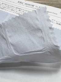 KKC808OR-D3 80 قطن لاون أورغانزا مموج[نسيج / قماش] Uni Textile (Komon Kobo) صور إضافية
