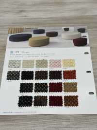 BELINI Bellini[Textile / Fabric] Shinko صور إضافية