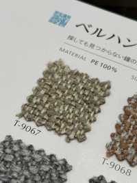 BELLHUNT بيل هانت[Textile / Fabric] Shinko صور إضافية