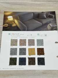 BELLHUNT بيل هانت[Textile / Fabric] Shinko صور إضافية