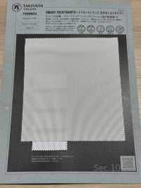 1066603 SMART TEACH® قمصان ~ سلسلة Tricot مخطط كاتيوني ~[نسيج / قماش] Takisada صور إضافية