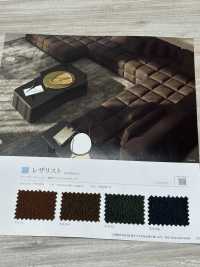 LEATHERIST Lezalist[نسيج / قماش] Shinko صور إضافية