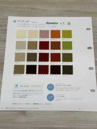 DINAMICA Dinamica[Textile / Fabric] Shinko صور إضافية