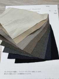 3861 صوف تامبلر[Textile / Fabric] Fine Textile صور إضافية