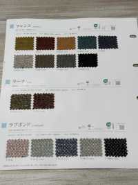 MARENCO Marenko[Textile / Fabric] Shinko صور إضافية