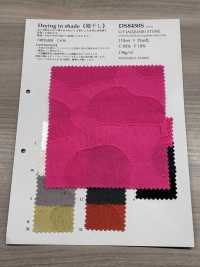 DS8450S C/F جاكارد حجري[نسيج / قماش] KOYAMA صور إضافية