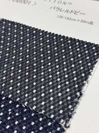 DB001 دوبي متوازي[نسيج / قماش] DUCK TEXTILE صور إضافية
