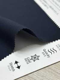 KKF8206-58 تويل ملتف مرن بعرض واسع[نسيج / قماش] Uni Textile (Komon Kobo) صور إضافية