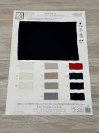 KKF8206-58 تويل ملتف مرن بعرض واسع[نسيج / قماش] Uni Textile (Komon Kobo) صور إضافية