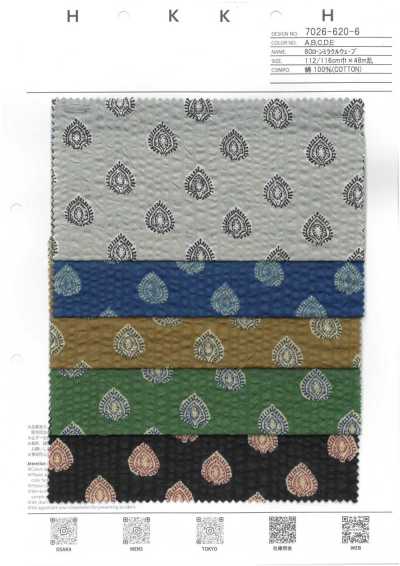7026-620-6 لاون 80 Miracle Wave Provence Komon