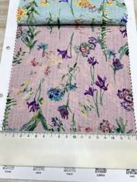 7026-620-4 80s لاون ميركل ويف بوتانيكال[Textile / Fabric] HOKKOH صور إضافية