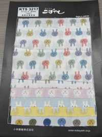 KTS3217 شاش مزدوج بطبعة أرنب[نسيج / قماش] Cotton Kobayashi صور إضافية