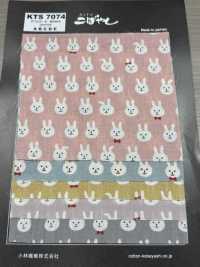 KTS7074 طباعة أرنب بربطة عنق على شاش مزدوج[Textile / Fabric] Cotton Kobayashi صور إضافية