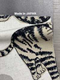 KTS7110 كانفاس قطن-كتان بطباعة القط الكبير[نسيج / قماش] Cotton Kobayashi صور إضافية