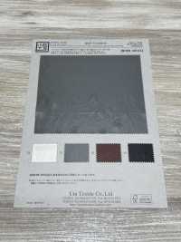 KKF7114DM-W شامبري تافتا فينتاج بعرض عريض بتشطيب دايناميت[Textile / Fabric] Uni Textile (Komon Kobo) صور إضافية