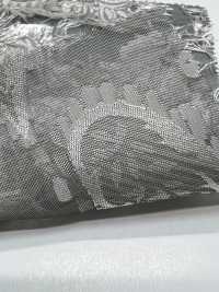 KKF7181-DH-6 جاكار قص هندي[نسيج / قماش] Uni Textile (Komon Kobo) صور إضافية