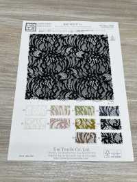 KKF8455-W-D1 دانتيل راشيل بقاعدة بوليستر، عريض العرض[نسيج / قماش] Uni Textile (Komon Kobo) صور إضافية