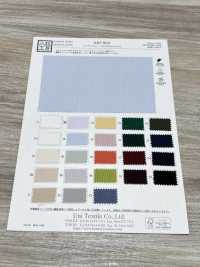 KKF8610 Maronica قماش بوتشر[نسيج / قماش] Uni Textile (Komon Kobo) صور إضافية