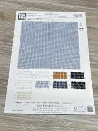 KKF9114-W-D1 شبكة سبايسر محاكة دبل راشيل بخيوط مشقوقة بعرض واسع[نسيج / قماش] Uni Textile (Komon Kobo) صور إضافية