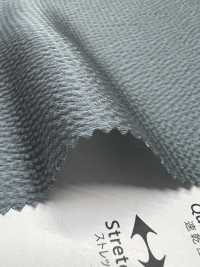 KKF9144-W ساتان هامر مرن بعرض واسع[نسيج / قماش] Uni Textile (Komon Kobo) صور إضافية