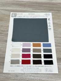 KKF9144-W ساتان هامر مرن بعرض واسع[نسيج / قماش] Uni Textile (Komon Kobo) صور إضافية