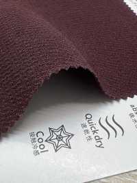 KKF9153FS-W دبل فيس عريض العرض[نسيج / قماش] Uni Textile (Komon Kobo) صور إضافية