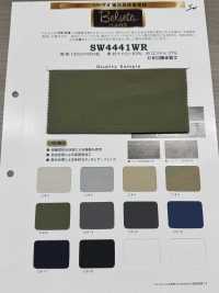 SW4441WR Beruseta® تفتا مطفي[Textile / Fabric] Sanwa Seni صور إضافية