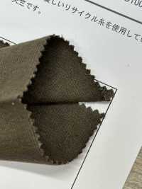 DCB0160 جيرسي معاد تدويره وقابل للعكس[Textile / Fabric] YAGI صور إضافية