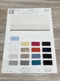 KKF1888-W شَارك سكن شبيه بالكتان، عرض واسع[نسيج / قماش] Uni Textile (Komon Kobo) صور إضافية
