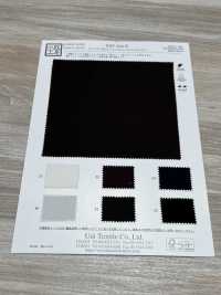 KKF2440-W نسج مزدوج سادة مطاطي بعرض واسع[نسيج / قماش] Uni Textile (Komon Kobo) صور إضافية