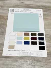 KKF3399-58 حياكة إنترلوك دائرية 75D، عرض واسع[نسيج / قماش] Uni Textile (Komon Kobo) صور إضافية