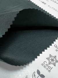 KKF3675-PC-52 تافتا كوبرو فيبرِل بعرض كبير[نسيج / قماش] Uni Textile (Komon Kobo) صور إضافية