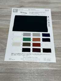 KKF3675-PC-52 تافتا كوبرو فيبرِل بعرض كبير[نسيج / قماش] Uni Textile (Komon Kobo) صور إضافية