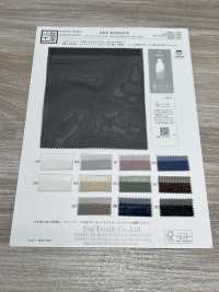 KKF4006E2X-W أورغانزا مطفي صديق للبيئة بعرض كبير[نسيج / قماش] Uni Textile (Komon Kobo) صور إضافية