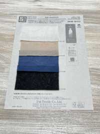 KKF4006E2CS-W أورغانزا غير لامع صديق للبيئة، بعرض عريض، بتشطيب تجعّد مزدوج[Textile / Fabric] Uni Textile (Komon Kobo) صور إضافية