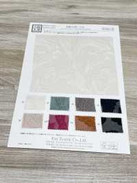KKF4190-D301 جاكار مقصوص شيفون[نسيج / قماش] Uni Textile (Komon Kobo) صور إضافية