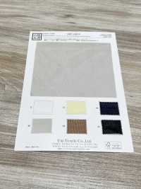KKF4469-W P Spun Karl Mayer عرض واسع[نسيج / قماش] Uni Textile (Komon Kobo) صور إضافية